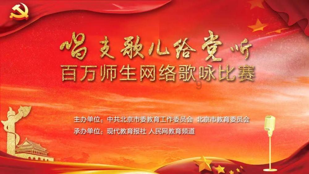 恶灵附身2
